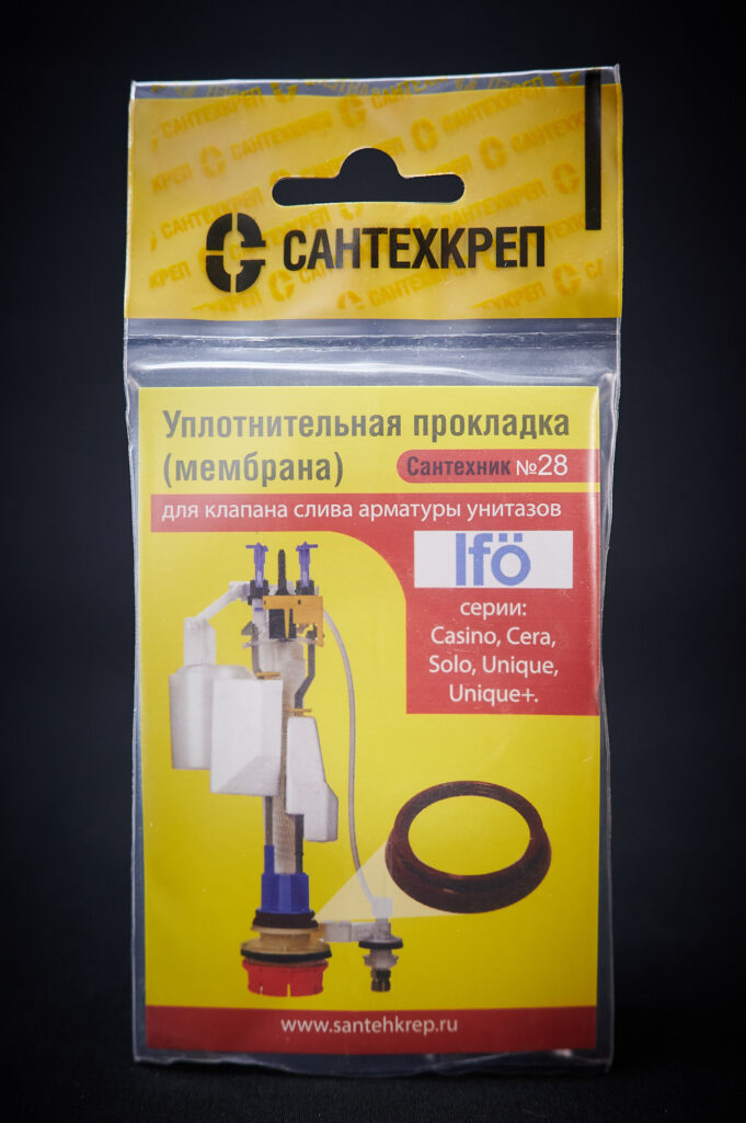 Сантехник №28 силиконовая мембрана арматуры унитазов IFO (модели Solo, Casino, Cera, Unique, Unique+)