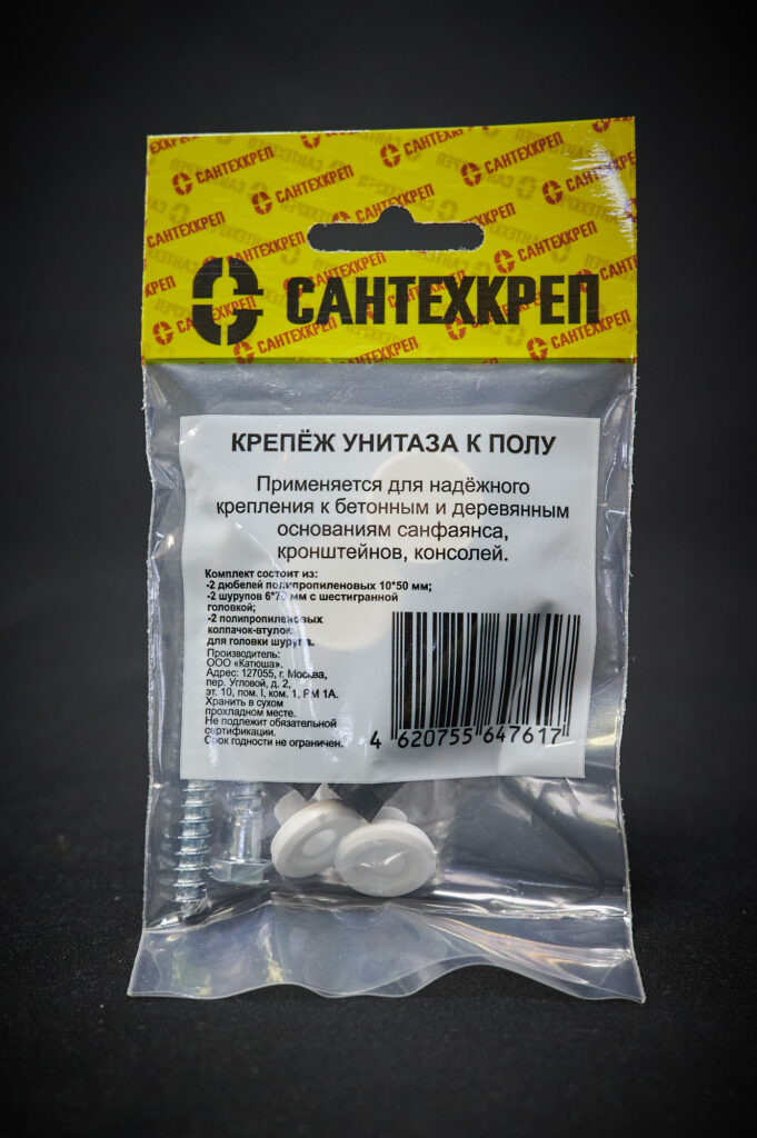 Крепеж унитаза к полу