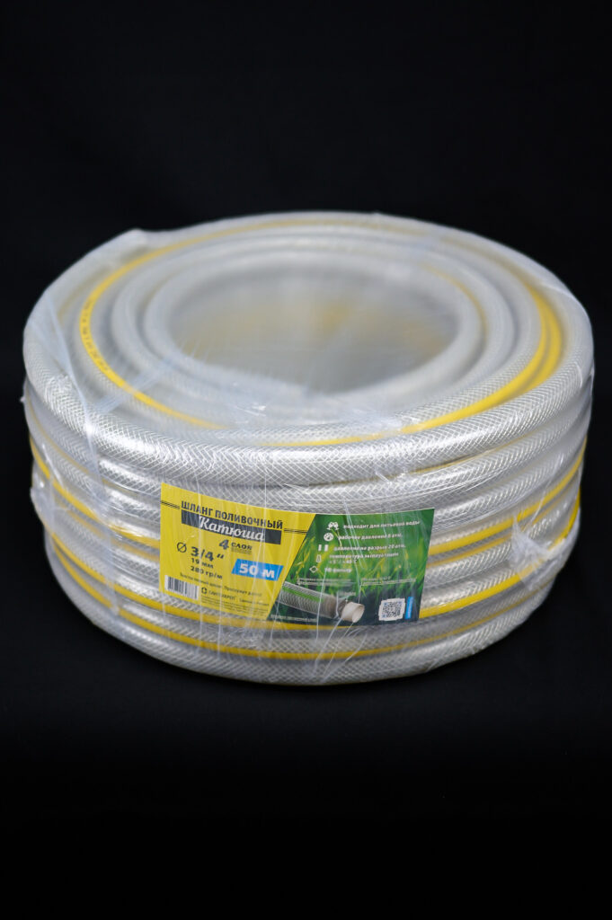 Шланг «Катюша» 3/4″ (50 м)
