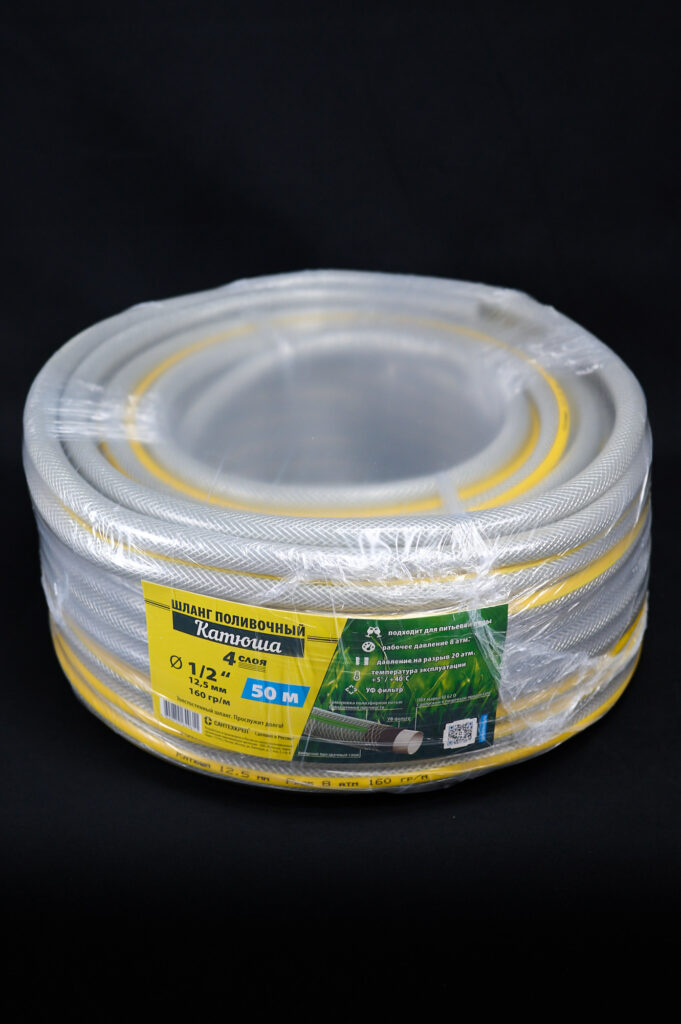 Шланг «Сантехкреп» 1/2″ (50 м)
