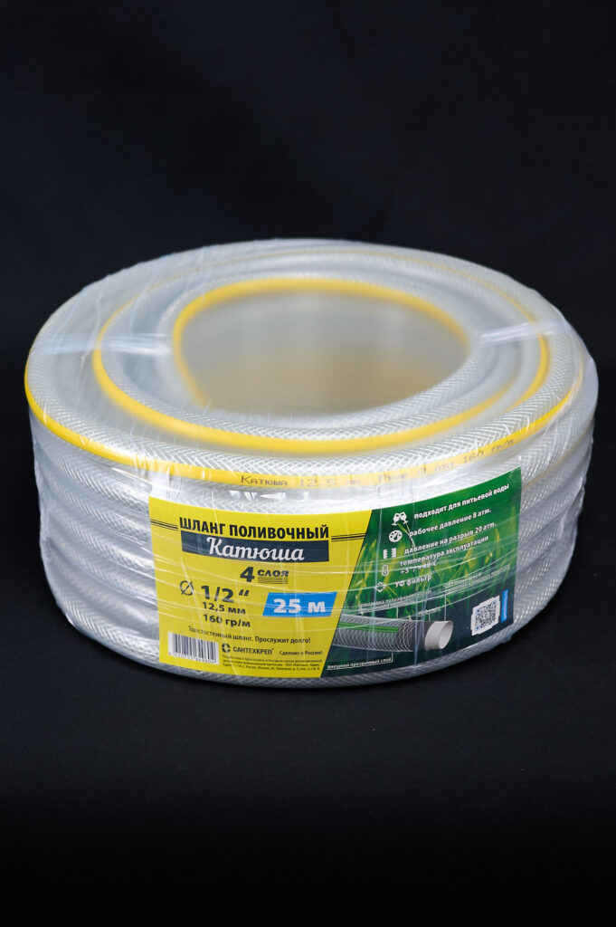 Шланг «Катюша» 1/2″ (25 м)
