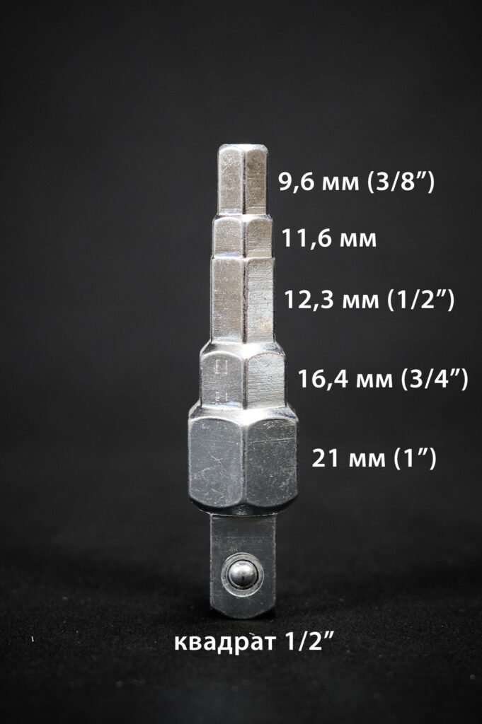 Ключ ступенчатый комбинированный для американок 3/8″ — 1″ (квадрат)
